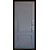 BARHAT GREY