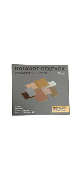 Каталог отделок 