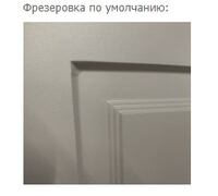 Эмма 50 ДГ